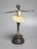 A bronze dancer, inscribed Mangreb, 1960/70's, height 30cm