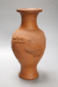 A Chinese terracotta 'dragon' vase, height 31cm