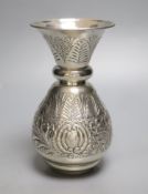 A post 1946 Egyptian embossed white metal baluster vase, 17.5cm, 9.5oz.