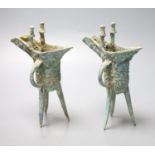 Two Chinese bronze archaistic tripod vessels, height 19cm