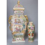 Two Chinese famille rose vases, tallest 60cm