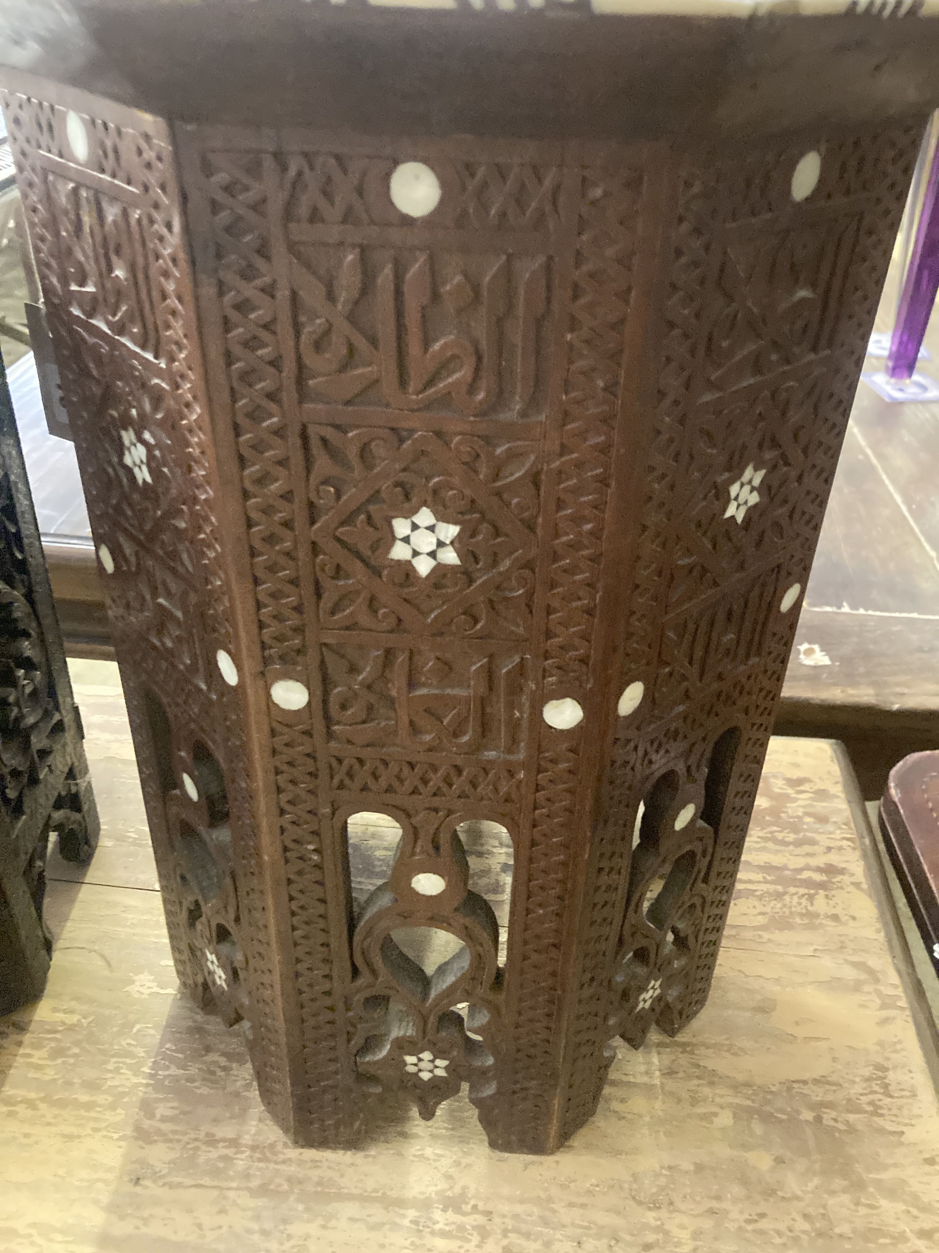 Two Moorish octagonal carved occasional tables, larger width 38cm, height 42cm - Image 4 of 4