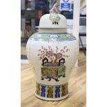 A large Chinese famille rose baluster vase and cover, height 78cm