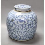 A 19th century Chinese blue and white jar, with associated cover, height 22cm