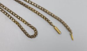 A 19th century yellow metal pierced box link chain, 55cm, 18.6 grams.CONDITION: Very tarnished in