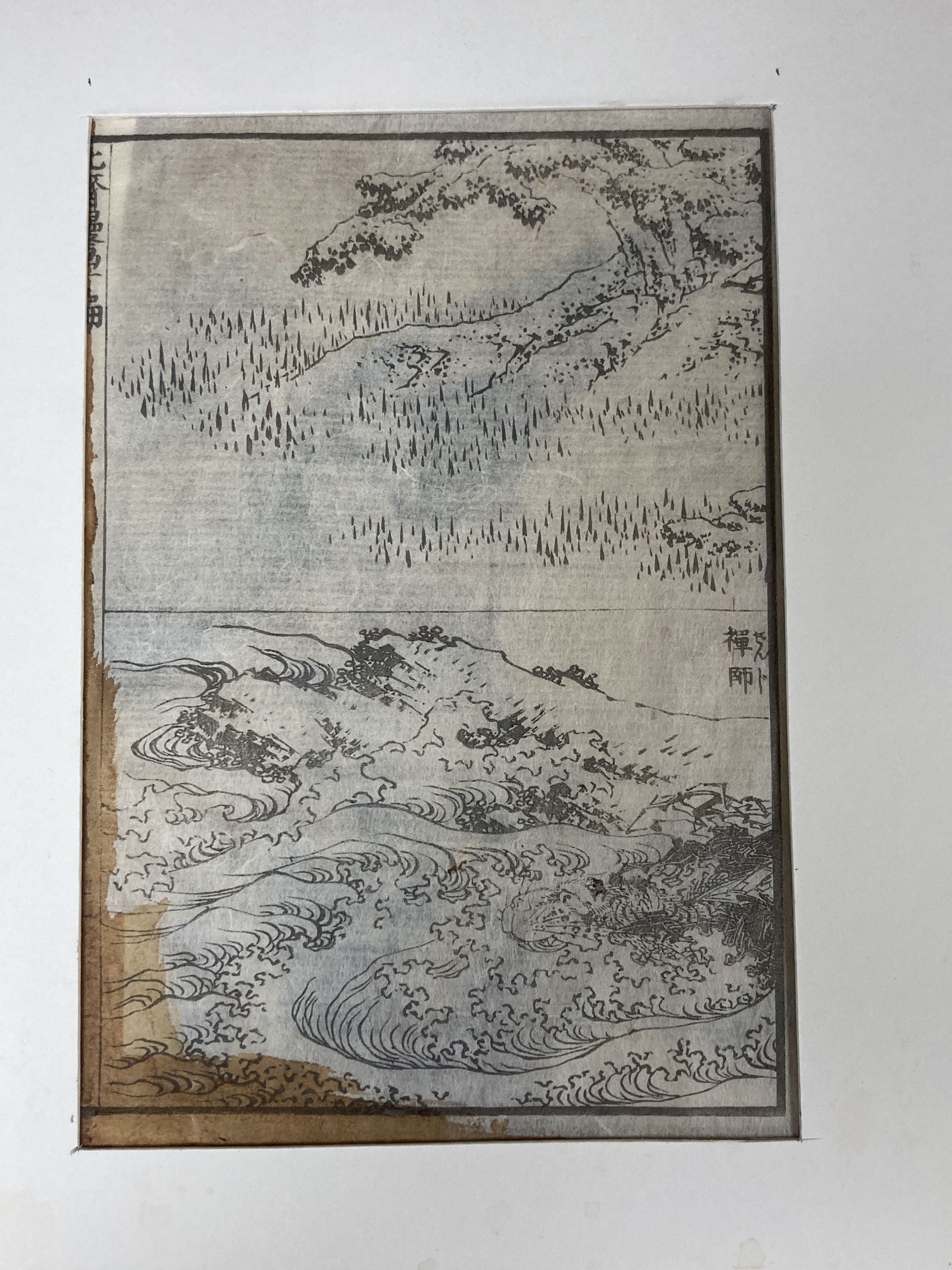 A group of assorted unframed Japanese woodblock prints, largest 36 x 23cm - Image 4 of 9