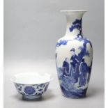 A Chinese blue and white vase, Kangxi mark, c.1900, 36cm and a similar bowl, Qianlong seal mark,