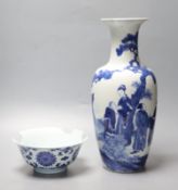 A Chinese blue and white vase, Kangxi mark, c.1900, 36cm and a similar bowl, Qianlong seal mark,