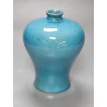 A Chinese turquoise glazed meiping, height 18cm
