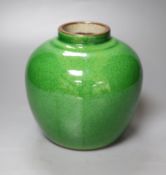 A Chinese flambe green crackle glaze vase, height 17cm