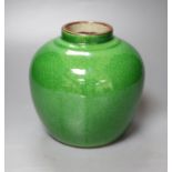 A Chinese flambe green crackle glaze vase, height 17cm