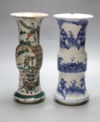 A Chinese blue and white beaker vase, together with a similar famille verte beaker vase, both c.