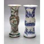 A Chinese blue and white beaker vase, together with a similar famille verte beaker vase, both c.