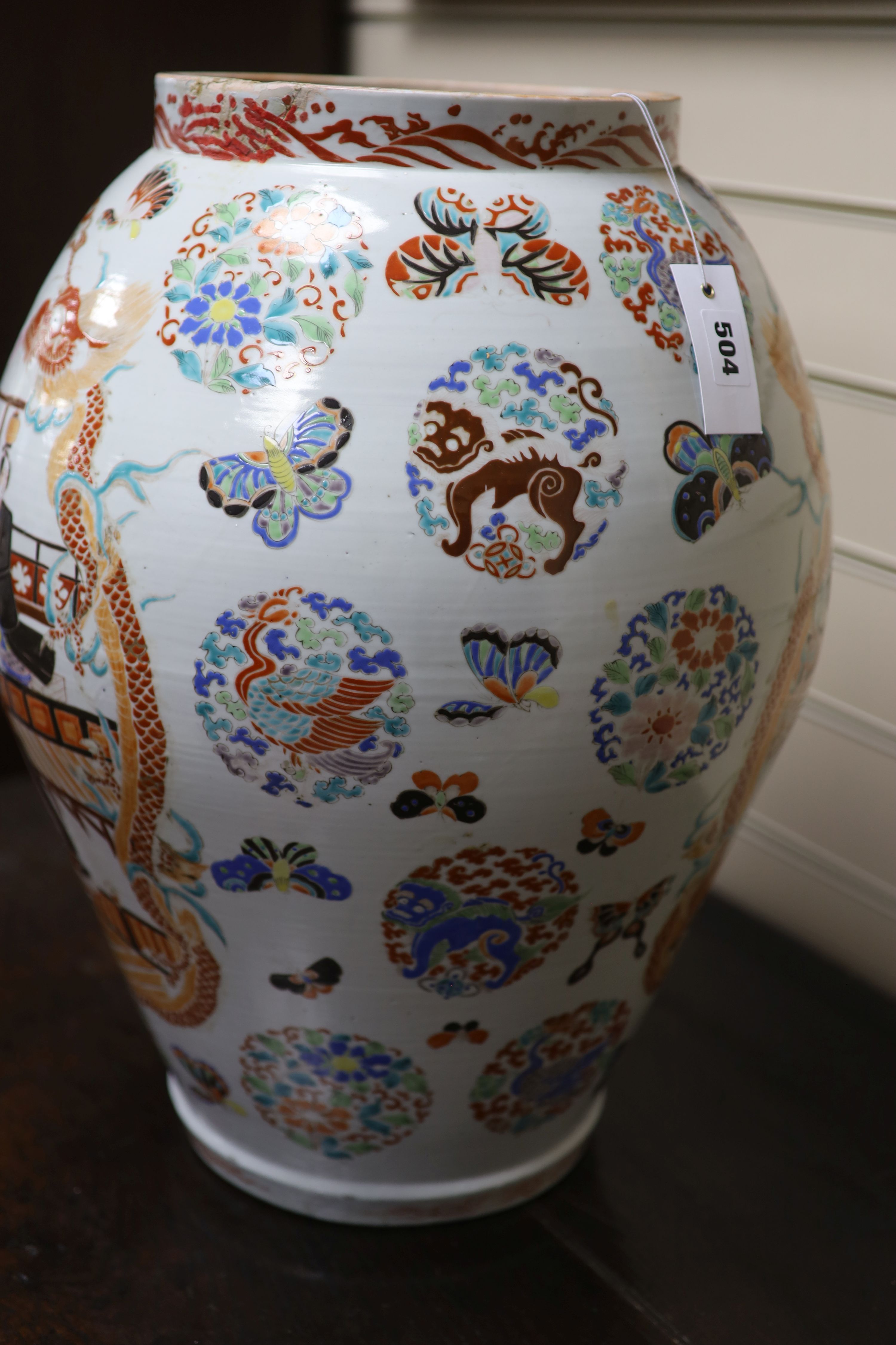 A large Japanese kutani vase, late 19th century, height 51cm - Image 2 of 4