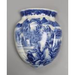 A Chinese blue and white wall pocket, length 12cm