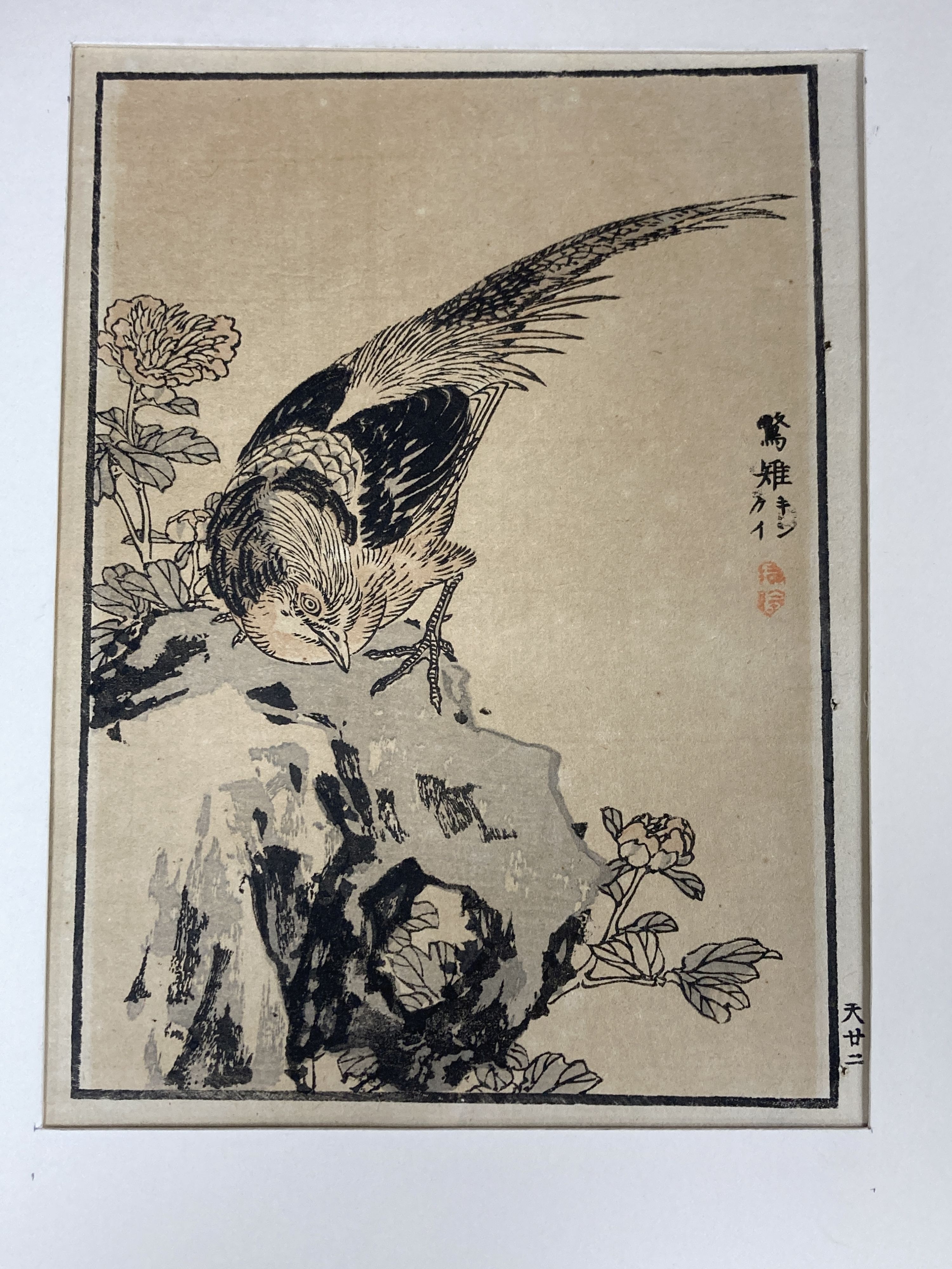 A group of assorted unframed Japanese woodblock prints, largest 36 x 23cm - Image 5 of 9