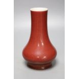 A Chinese flambe sang de boeuf vase, height 21cm