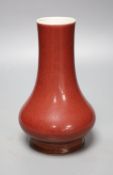 A Chinese flambe sang de boeuf vase, height 21cm