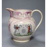 A Sunderland lustre jug 'The Mariner's Compass', height 23.5cm