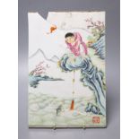 A 20th century Chinese famille rose plaque, 32 x 22cm (a.f.)