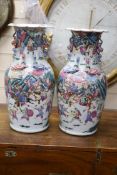 A pair of 19th century Chinese famille rose vases, height 46cm (a.f.)