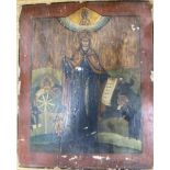 Russian School, tempera on panel, Icon with standing figure and attendants, inscribed, 37 x 31cm