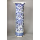 A large 19th century Chinese blue and white sleeve vase, height 62cm (a.f.)