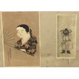 A 19th century Japanese coloured woodblock print of Okame and a monochrome print of Shoki, framed
