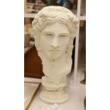 A cast limestone portrait bust, Diana, height 53cm