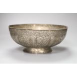 A Malaysian or Indonesian metal wash bowl, 19th century, 33.5cm diameter