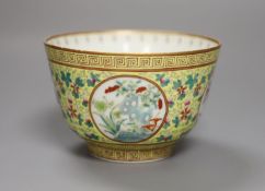 A Chinese yellow ground medallion bowl, height 8cm