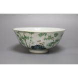 A Chinese enamelled porcelain 'bamboo' bowl, diameter 20cm