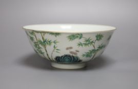 A Chinese enamelled porcelain 'bamboo' bowl, diameter 20cm