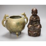 A 20th century Chinese cast metal buddha and a censer, tallest 22cm