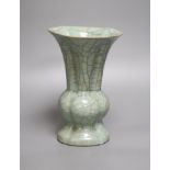 A Chinese Ru type petal lobed vase, height 22cm