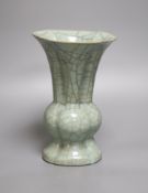 A Chinese Ru type petal lobed vase, height 22cm