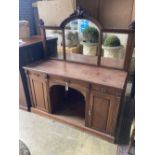 A late Victorian mahogany mirrored back sideboard, width 152cm depth 54cm height 174cm