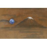 20th century Japanese School, gouache and watercolour, Moon and Mount Fuji, monogrammed, 16 x 24cm