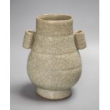 A Chinese Guan type arrow vase, height 20cm