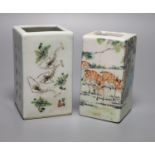 Two Chinese famille rose square brush pots, tallest 13cm