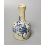 A Chinese blue and white crackle glaze bottle vase, height 14.5cm