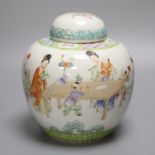 A Chinese famille rose jar and cover, early 20th century, height 19cm
