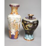 A Japanese Imari vase by Fukngwawa, Koransha, an early 20th century Chinese cloisonne enamel vase