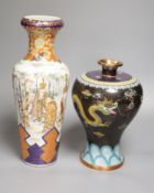 A Japanese Imari vase by Fukngwawa, Koransha, an early 20th century Chinese cloisonne enamel vase