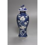 A Chinese blue and white vase and cover, early 20th century, overall height 27cm