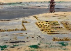 Niamh Collins (1956-), oil on paper, View from Port, Agra, signed and dated 1990, 52 x 71cm