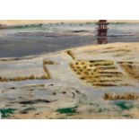 Niamh Collins (1956-), oil on paper, View from Port, Agra, signed and dated 1990, 52 x 71cm