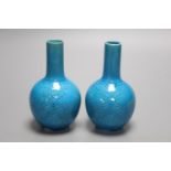 A pair of Chinese turquoise sgraffito bottle vases, early 20th century, height 12.5cm