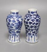 Two Chinese blue and white vases, c.1900, height 15cm