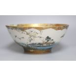 A large early 20th century Japanese Kutani bowl, painted with peacocks and flowers, 13cm high,